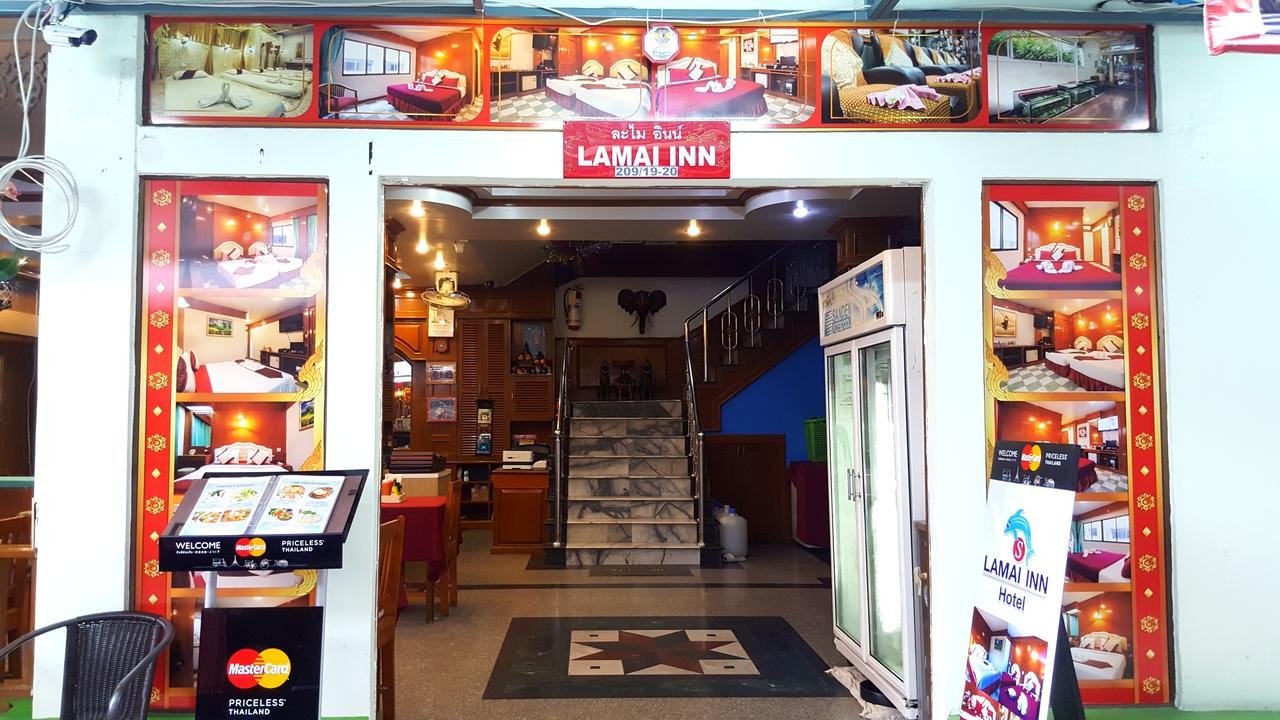 Lamai Inn 2*