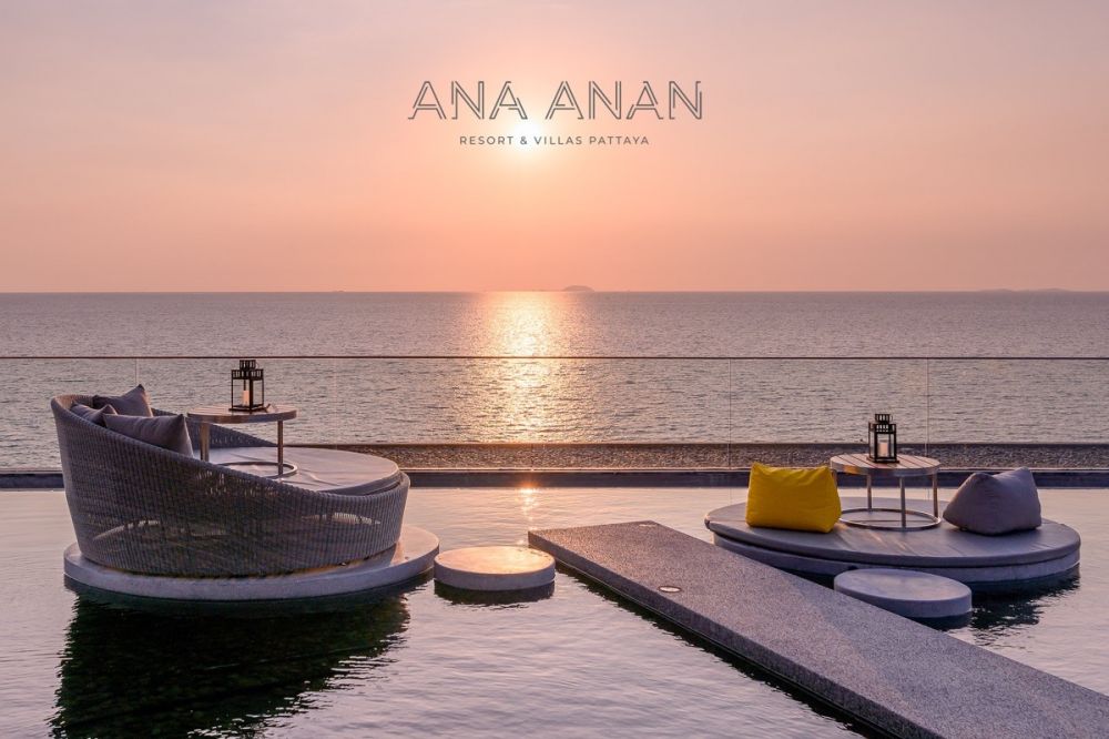 Ana Anan Resort & Villas 5*