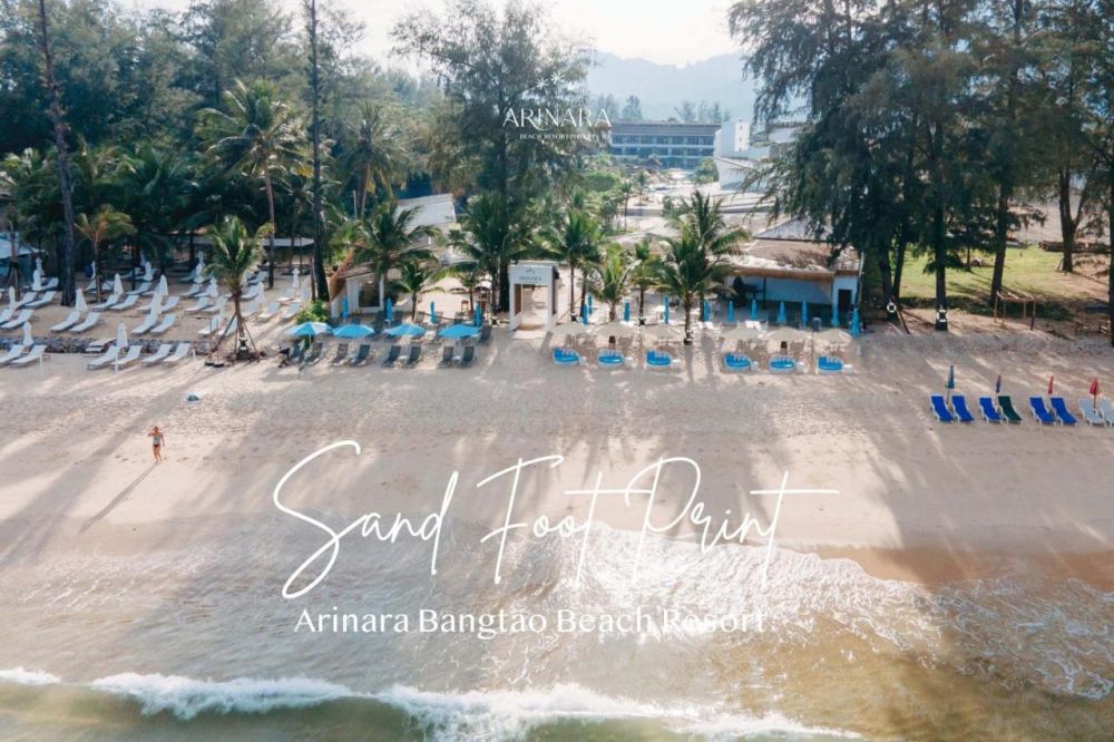 Arinara Bangtao Beach Resort 4*