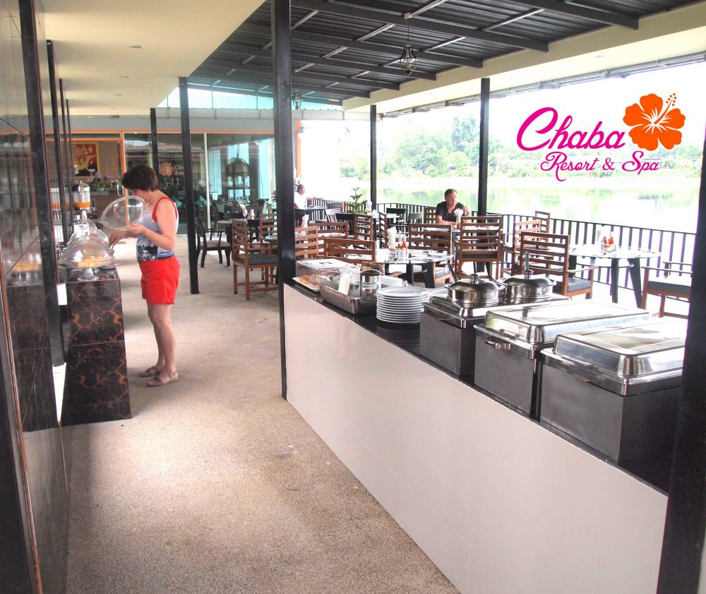 Chabana Resort 4*